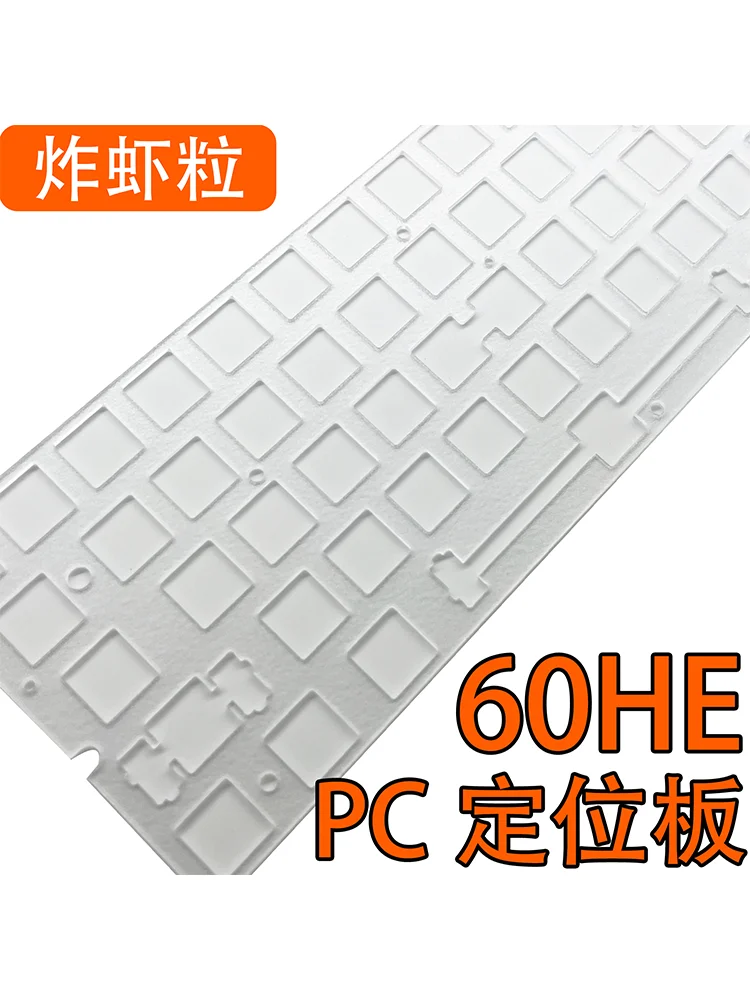 Party Games Pc - Wooting 60HE Dedicated Sound Package PC