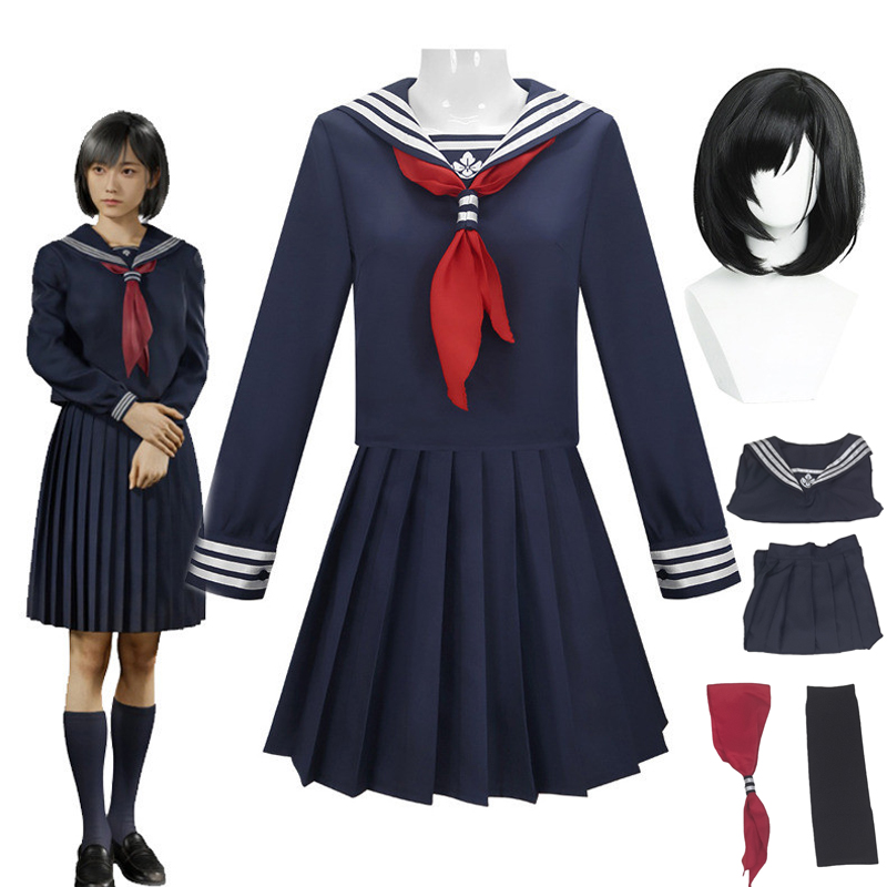 Party Games School - Hinako Shimizu Cosplay Costume Wig Mask