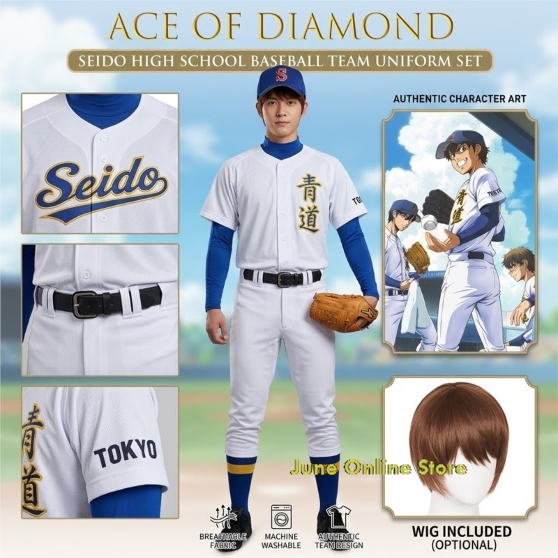 Party Games School - Diamond Ace Cosplay Costumes Sawamura Eijun