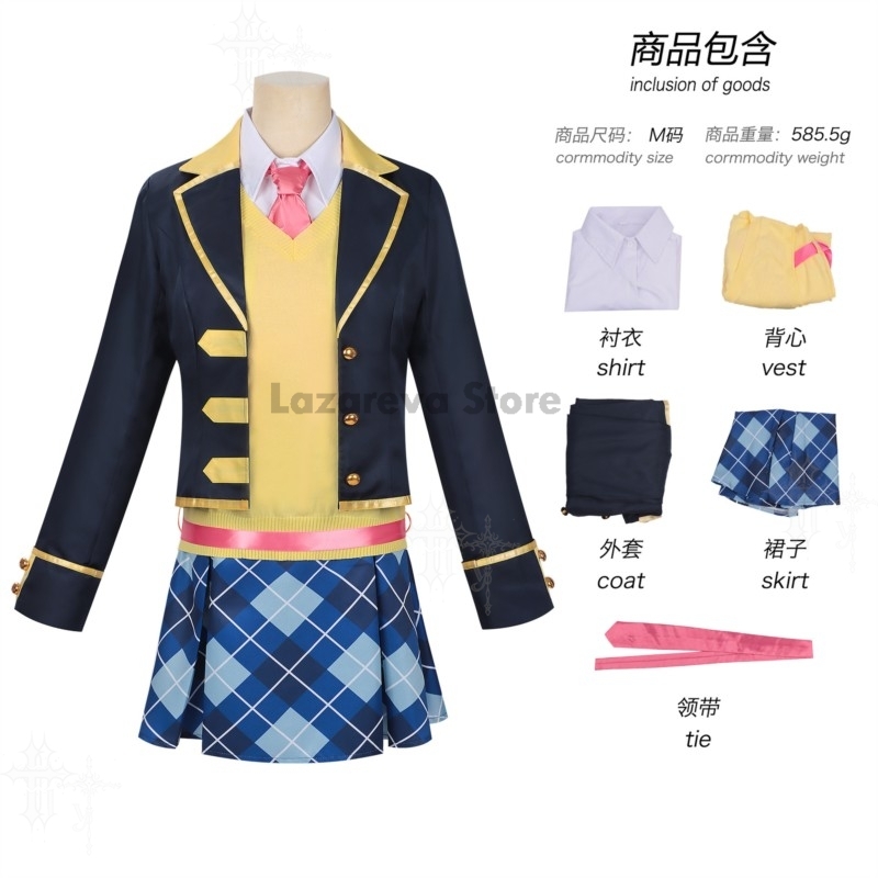 Pripara Manaka Laala Cosplay C - Party Games School 评论和价格