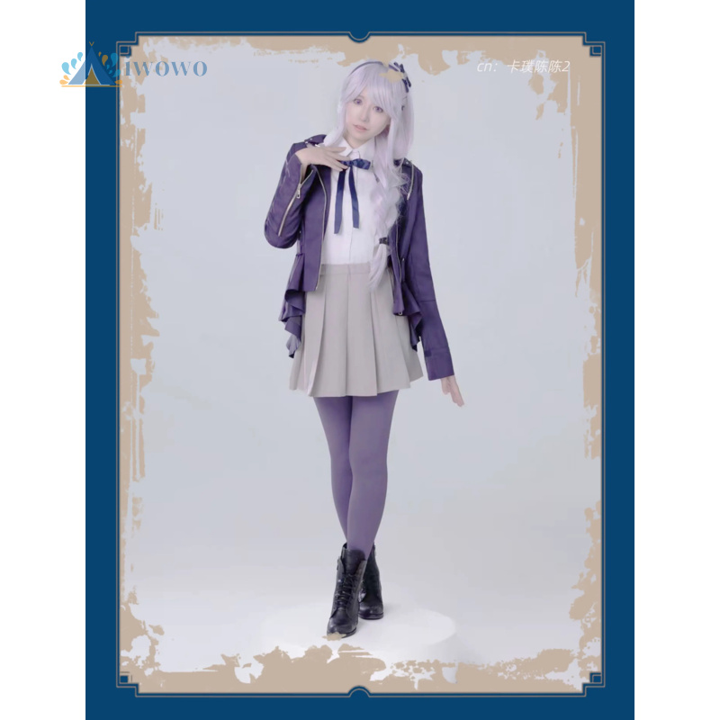 Game The Hundred Line Cosplay  - Party Games College 评论和价格