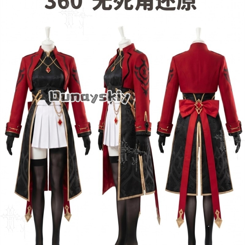KS*22Honkai Star Rail X Fate T - Party Games School 评论和价格