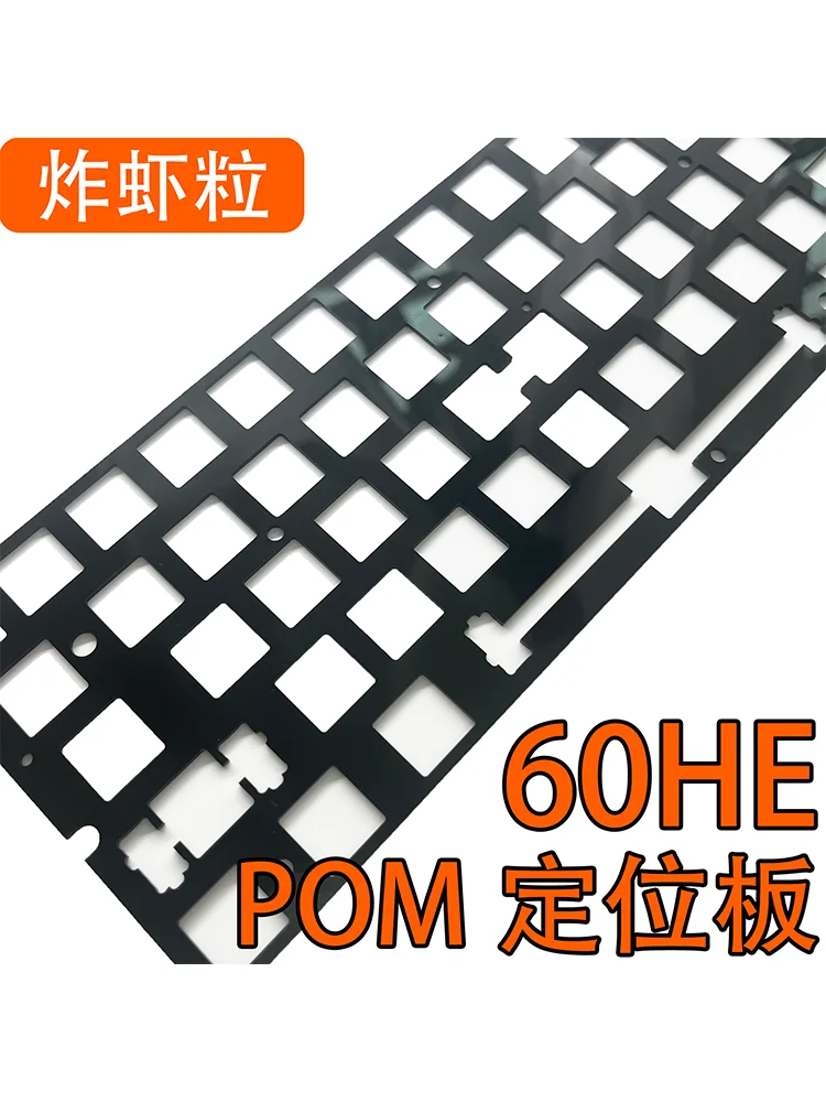 Wooting 60HE Dedicated Sound P - Party Games Pc 评论和价格