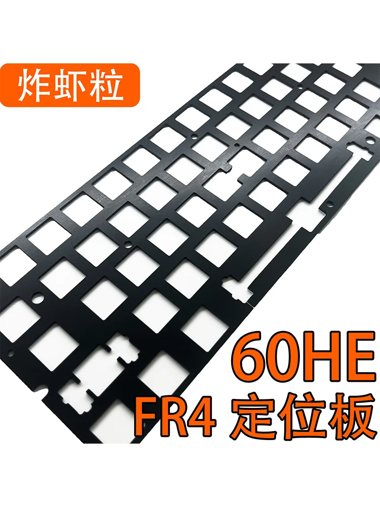 Wooting 60HE Dedicated Sound P - Party Games Pc 评论和价格