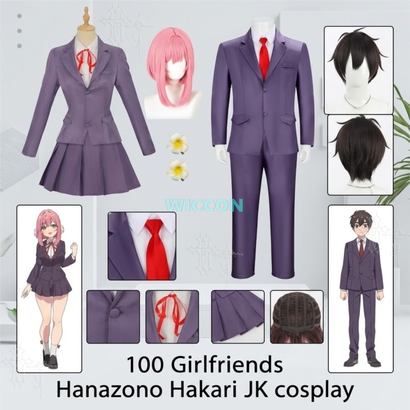 The 100Grlfriend Who Really Lo - Party Games School 评论和价格