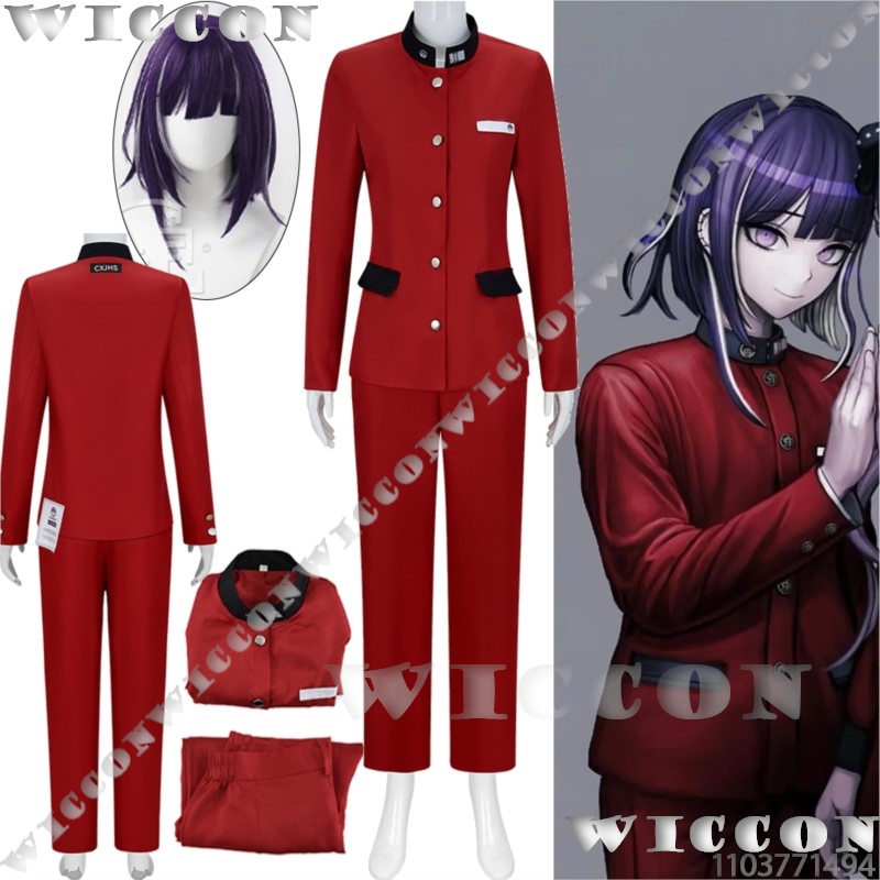 Tsukumo Ima Hundred Game Cospl - Party Games School 评论和价格