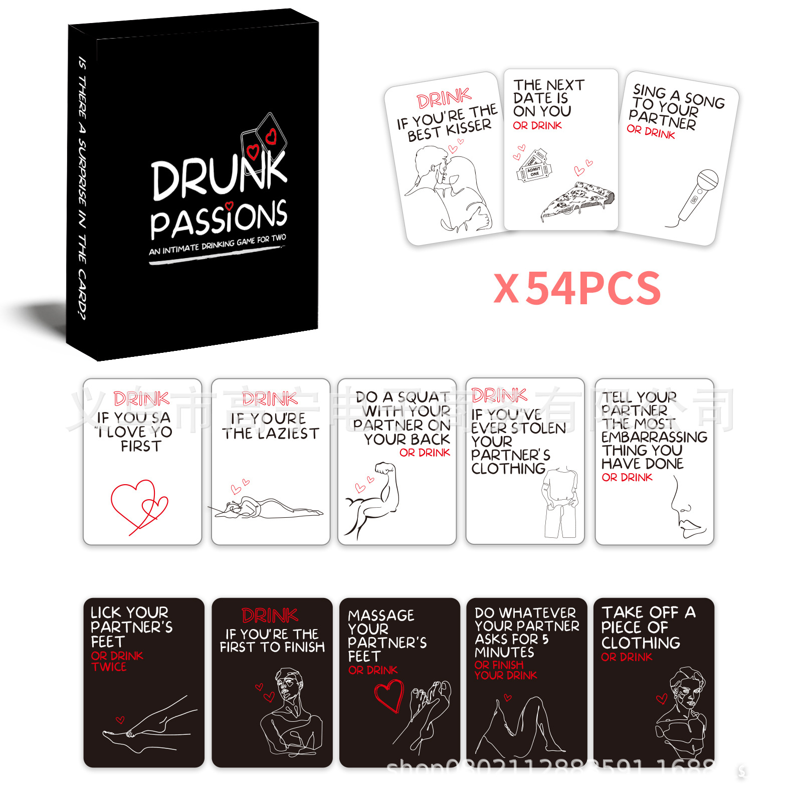 Drunk Passions Lovers Couples  - Party Games Couple 评论和价格