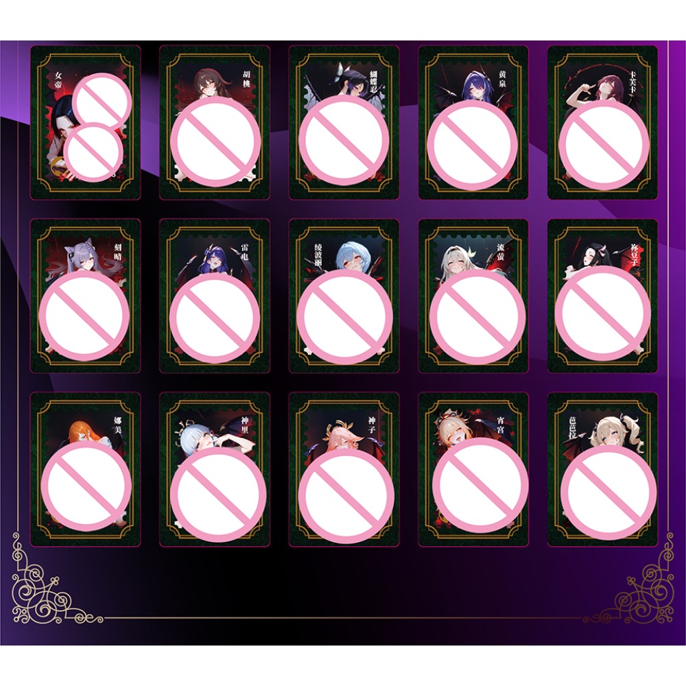 The Moment Love Awakens Goddes - Party Games Popular 评论和价格