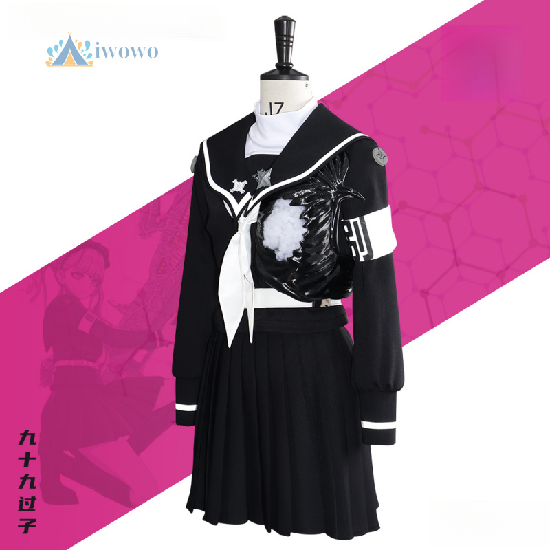 Game The Hundred Line Cosplay  - Party Games College 评论和价格