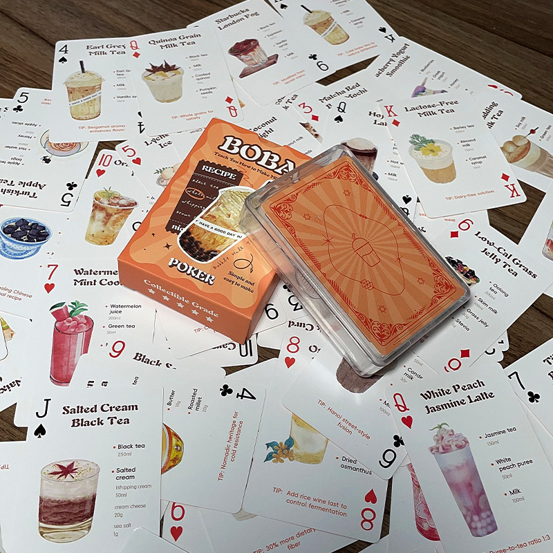 Camping Popular Boba Milk Tea  - Party Games Popular 评论和价格