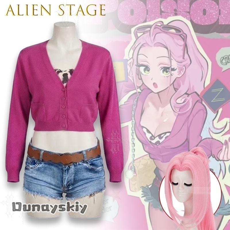CR7.7*Alien Stage Mizi High Sc - Party Games School 评论和价格