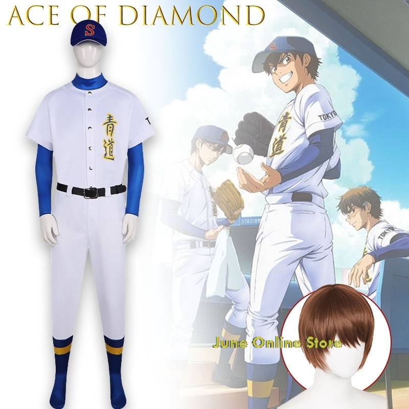 Diamond Ace Cosplay Costumes S - Party Games School 评论和价格
