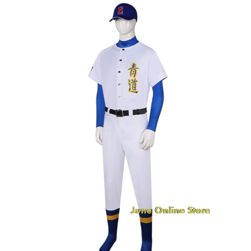 Diamond Ace Cosplay Costumes S - Party Games School 评论和价格