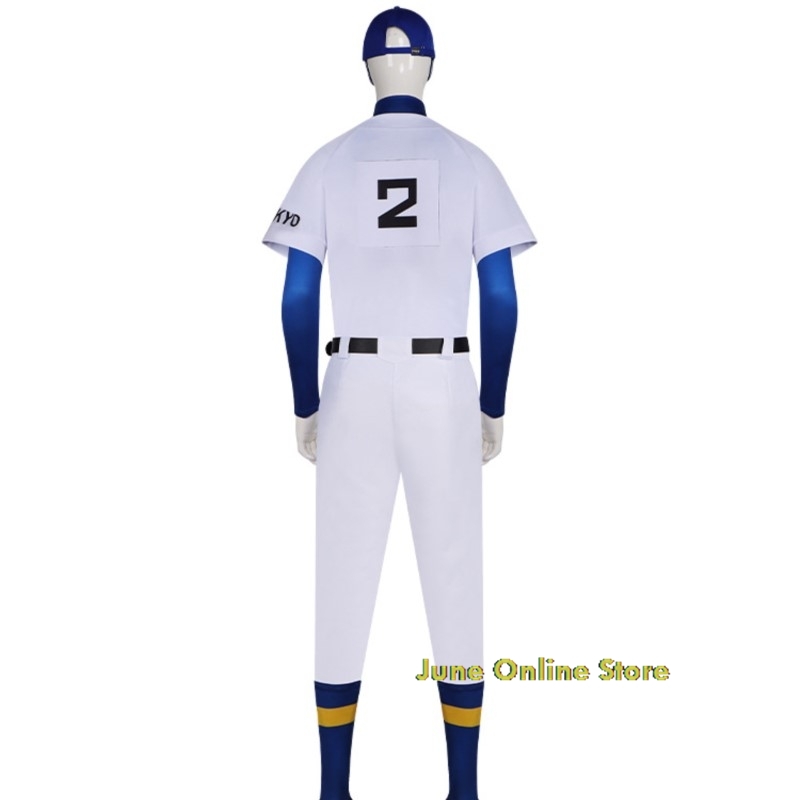 Diamond Ace Cosplay Costumes S - Party Games School 评论和价格